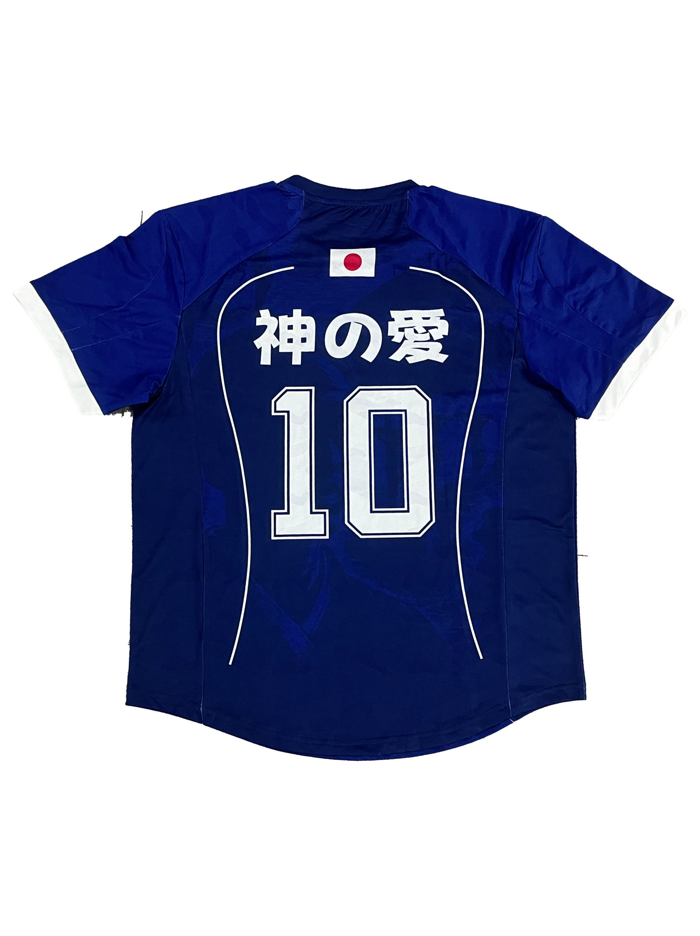 Japan Samurai Saint Soccer Jersey